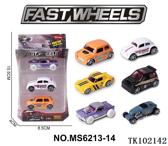 <img src='photo/2025/TK102142.jpg'width='400' height='300'>