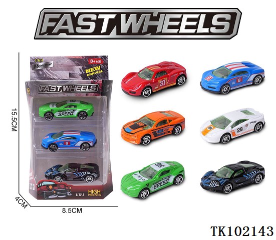 <img src='photo/2025/TK102143.jpg'width='400' height='300'>