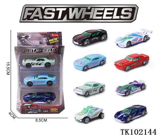 <img src='photo/2025/TK102144.jpg'width='400' height='300'>