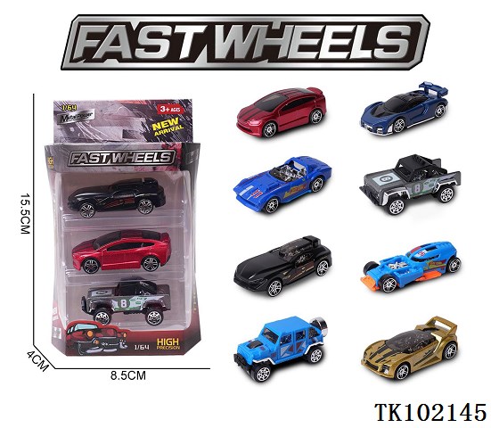 <img src='photo/2025/TK102145.jpg'width='400' height='300'>