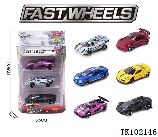 <img src='photo/2025/TK102146.jpg'width='400' height='300'>