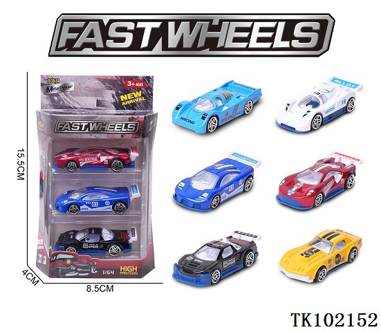 <img src='photo/2025/TK102152.jpg'width='400' height='300'>