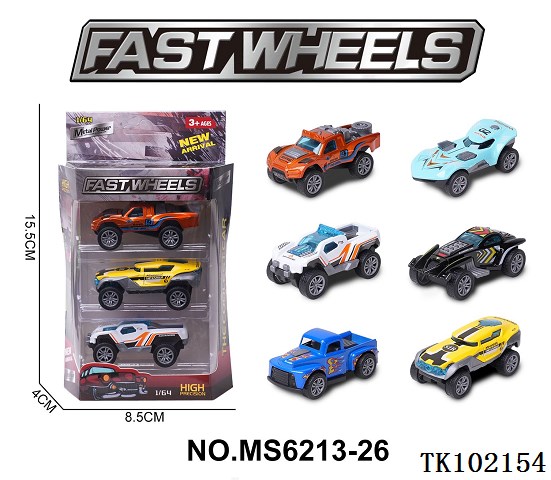 <img src='photo/2025/TK102154.jpg'width='400' height='300'>