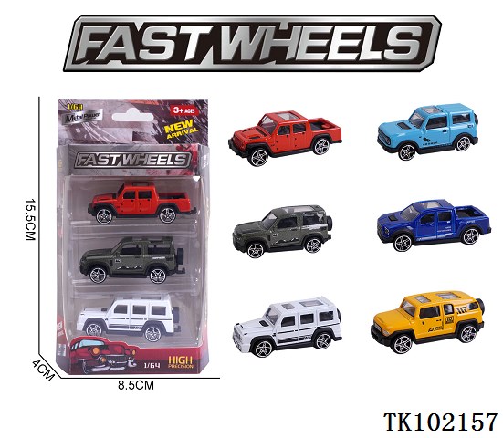 <img src='photo/2025/TK102157.jpg'width='400' height='300'>