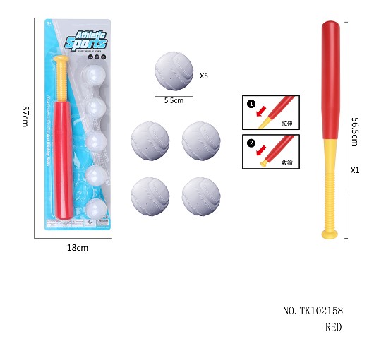 <img src='photo/2025/TK102158.jpg'width='400' height='300'>