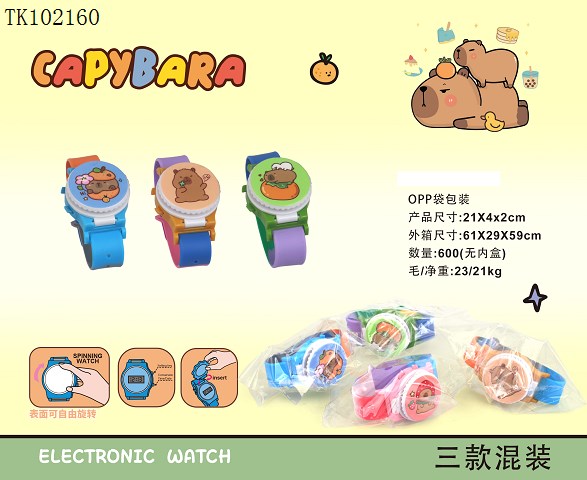 <img src='photo/2025/TK102160.jpg'width='400' height='300'>