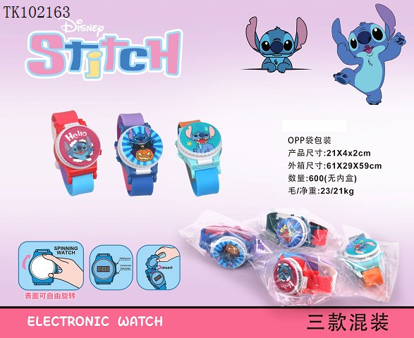 <img src='photo/2025/TK102163.jpg'width='400' height='300'>