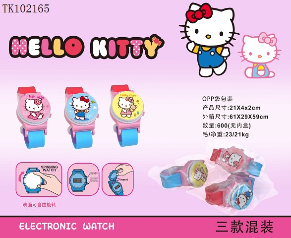 <img src='photo/2025/TK102165.jpg'width='400' height='300'>