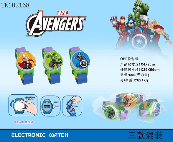 <img src='photo/2025/TK102168.jpg'width='400' height='300'>