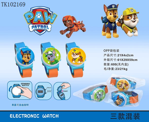 <img src='photo/2025/TK102169.jpg'width='400' height='300'>