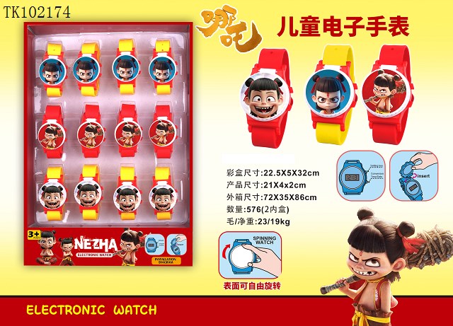 <img src='photo/2025/TK102174.jpg'width='400' height='300'>