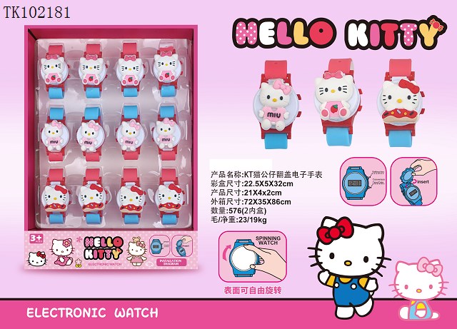 <img src='photo/2025/TK102181.jpg'width='400' height='300'>