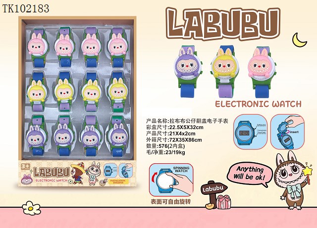 <img src='photo/2025/TK102183.jpg'width='400' height='300'>