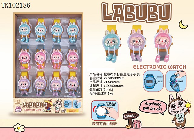 <img src='photo/2025/TK102186.jpg'width='400' height='300'>