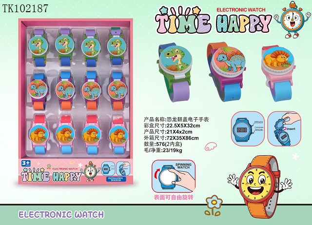 <img src='photo/2025/TK102187.jpg'width='400' height='300'>