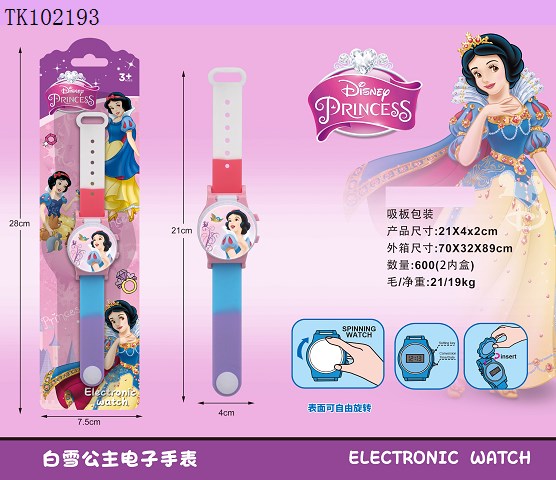 <img src='photo/2025/TK102193.jpg'width='400' height='300'>