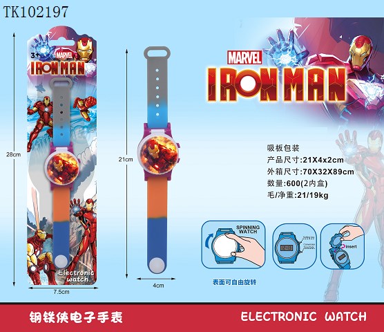 <img src='photo/2025/TK102197.jpg'width='400' height='300'>