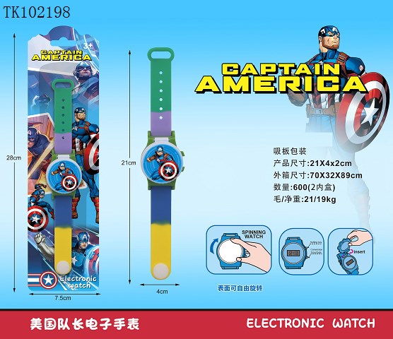 <img src='photo/2025/TK102198.jpg'width='400' height='300'>