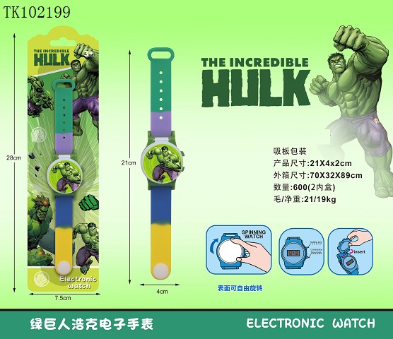 <img src='photo/2025/TK102199.jpg'width='400' height='300'>