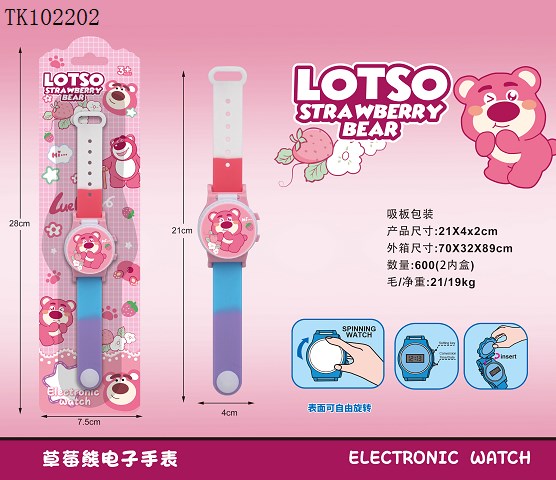 <img src='photo/2025/TK102202.jpg'width='400' height='300'>