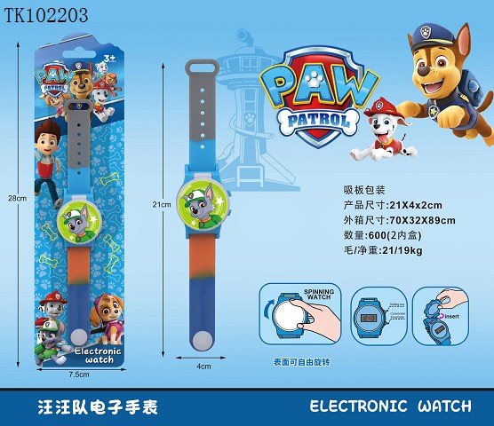 <img src='photo/2025/TK102203.jpg'width='400' height='300'>