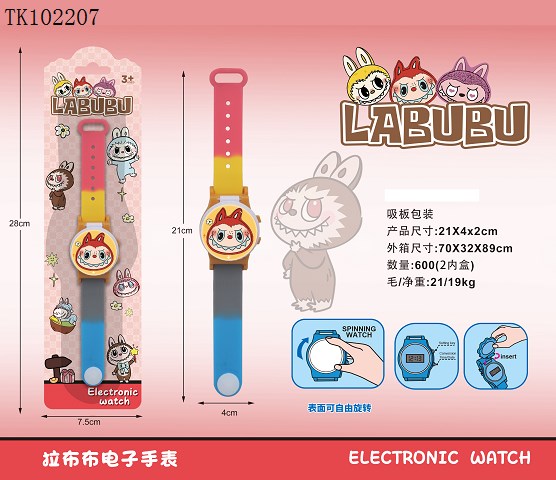 <img src='photo/2025/TK102207.jpg'width='400' height='300'>