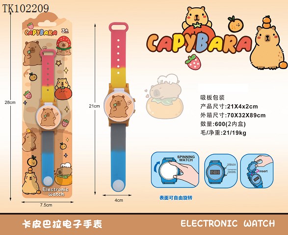 <img src='photo/2025/TK102209.jpg'width='400' height='300'>