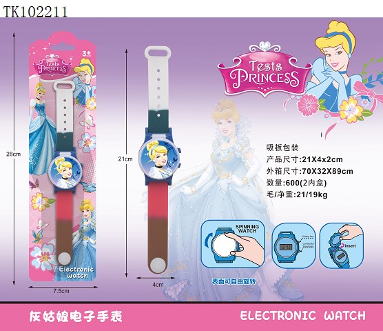 <img src='photo/2025/TK102211.jpg'width='400' height='300'>