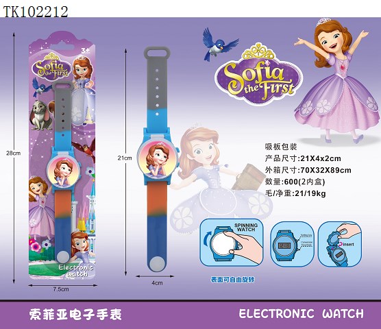 <img src='photo/2025/TK102212.jpg'width='400' height='300'>