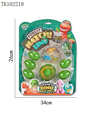 <img src='photo/2025/TK102219.jpg'width='400' height='300'>