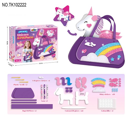 <img src='photo/2025/TK102222.jpg'width='400' height='300'>