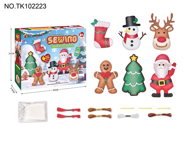 <img src='photo/2025/TK102223.jpg'width='400' height='300'>