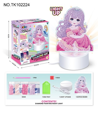 <img src='photo/2025/TK102224.jpg'width='400' height='300'>