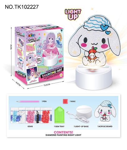 <img src='photo/2025/TK102227.jpg'width='400' height='300'>