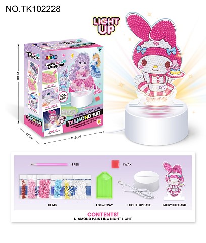 <img src='photo/2025/TK102228.jpg'width='400' height='300'>