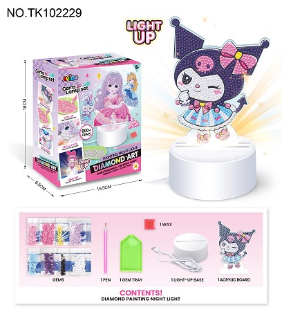 <img src='photo/2025/TK102229.jpg'width='400' height='300'>