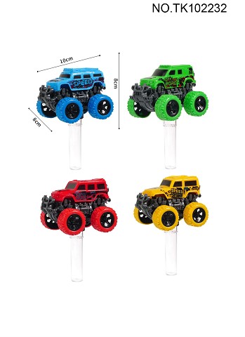 <img src='photo/2025/TK102232.jpg'width='400' height='300'>