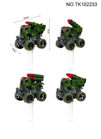 <img src='photo/2025/TK102233.jpg'width='400' height='300'>