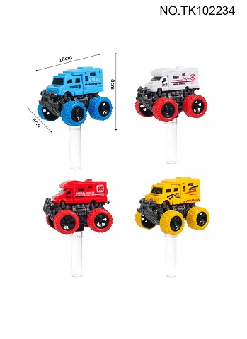 <img src='photo/2025/TK102234.jpg'width='400' height='300'>