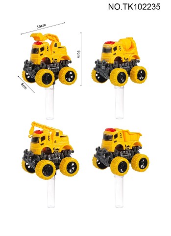 <img src='photo/2025/TK102235.jpg'width='400' height='300'>