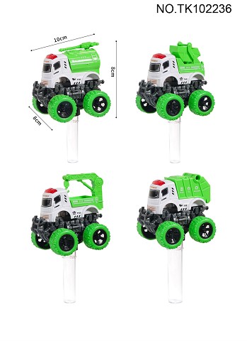 <img src='photo/2025/TK102236.jpg'width='400' height='300'>