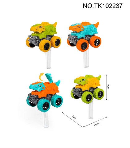 <img src='photo/2025/TK102237.jpg'width='400' height='300'>