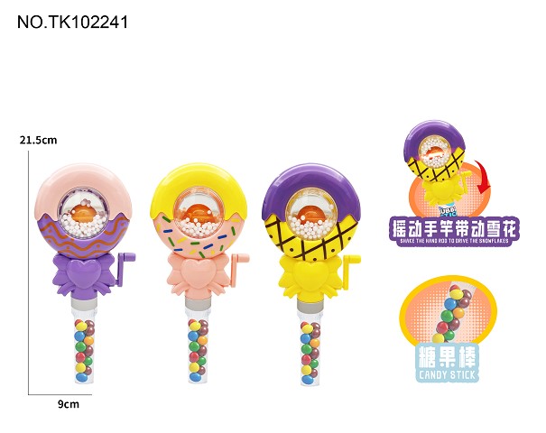 <img src='photo/2025/TK102241.jpg'width='400' height='300'>