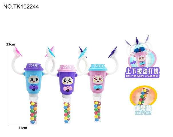 <img src='photo/2025/TK102244.jpg'width='400' height='300'>