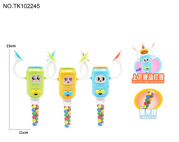 <img src='photo/2025/TK102245.jpg'width='400' height='300'>