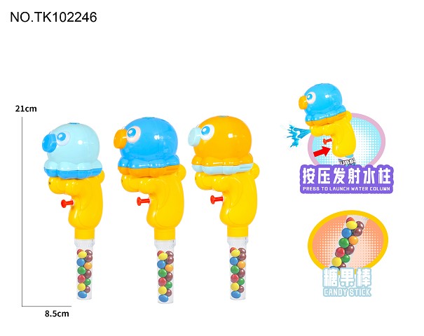 <img src='photo/2025/TK102246.jpg'width='400' height='300'>