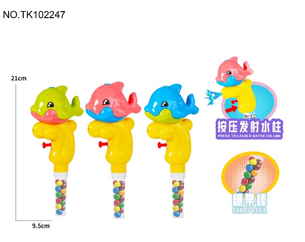 <img src='photo/2025/TK102247.jpg'width='400' height='300'>