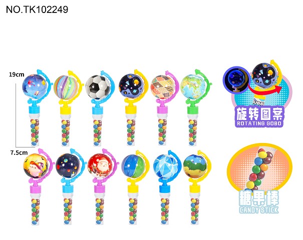 <img src='photo/2025/TK102249.jpg'width='400' height='300'>