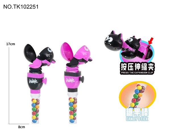 <img src='photo/2025/TK102251.jpg'width='400' height='300'>