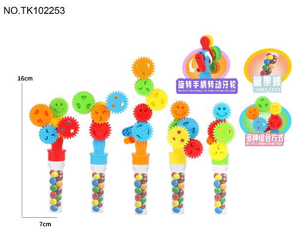 <img src='photo/2025/TK102253.jpg'width='400' height='300'>